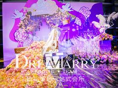 -上海富豪环球东亚酒店