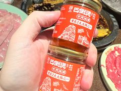 -巴倒烫陆派火锅山庄(南山总店)