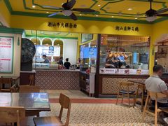 -大食代美食广场(上海中心店)