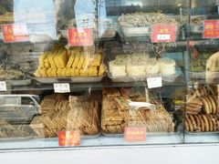 -宋记饼家(石门二路店)