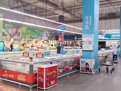 -麦德龙(闵行店)