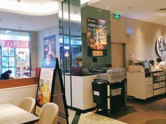 -必胜客(WOW玉泉远洋店)