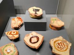 -土耳其与伊斯兰艺术博物馆