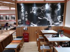 -味千拉面(又一城店)