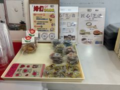 -姆们M Sweetie Cake(三里屯店)