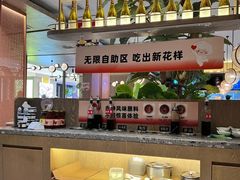 -船歌·鱼水饺青岛菜(恒隆广场店)