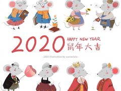 -星巴克(新达汇三林店)