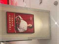 -好食上(喜盈门.范城店)