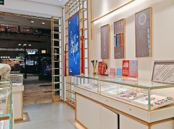 -结绳记(朝阳大悦城店)