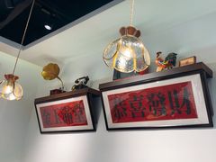 -粤拭轩·广东味道(祥和里店)