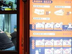-南楼煎饼(南楼总店)