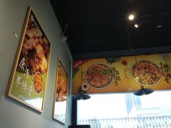 -蝎菜杨·牛肉面 羊蝎子火锅(光熙门北里店)