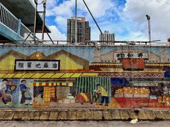 -油麻地果栏