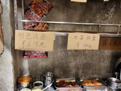 -嘉州鲜知味钵钵鸡(奎星楼店)