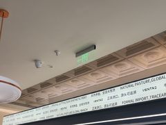 -凡塔斯牛排自助餐厅(广东佛山三水万达店)