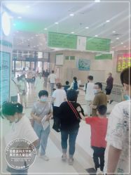 -首都医科大学附属北京儿童医院