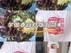 -昆明动物园