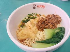 -川正旺江湖菜(三元桥店)