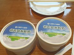 -胡氏大盘鸡新疆菜(石岗店)
