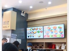 -乡村基(双流时代奥特莱斯餐厅)