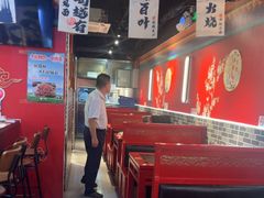 -老北京胡同味道二荤铺(酒仙桥店)