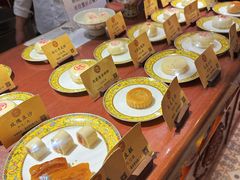 菜单-富华斋饽饽铺·宫廷糕点·伴手礼(护国新天地店)