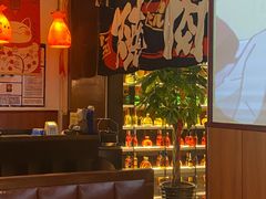 -牛焱·烧肉酒肆(五大道店)
