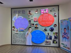 -劲家庄（惠州）健康食品有限公司