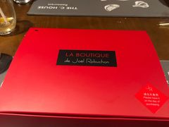 -Salon de The de Joel Robuchon(外滩18号店)