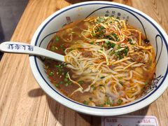 -陇上秦轩西安biangbiang面(EFC欧美金融商业城店)
