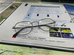 -宝岛眼镜(德阳南街店)