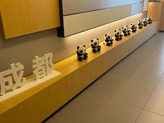 -如家商旅酒店(成都太古里双桥子店)