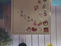 大堂-友达面馆(桥西万象城店)