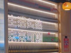 -蚝当家·海鲜龙虾烧烤(文二路原开蚝屋店)