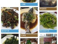 -下梅人家土菜馆(历史文化餐厅度假区店)