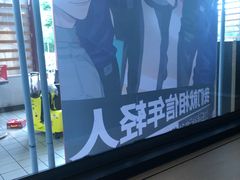 -麦当劳(国际社区店)