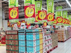 -大润发(勤业店)