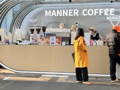 -Manner Coffee(IFS一楼店)