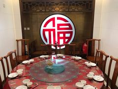 -玉华台饭庄(裕中西里小区店)