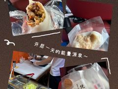 -张果佬年糕卷(科巷店)