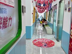 -童程童美·信息学竞赛·机器人编程·少儿编程(万寿路校区)