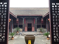 -刘青霞故居(宋都皇城旅游度假区)