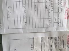 -中国照相馆(王府井店)