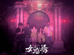-棂笼·深度沉浸密室(武汉旗舰店)