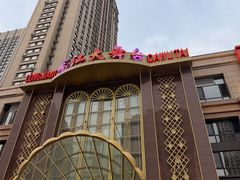 -龙江大舞台旗舰店