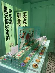 -青稚护手霜QINGZHI