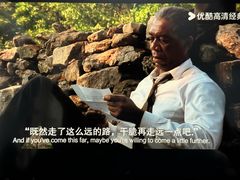 -SFC上影百联影城(八佰伴IMAX店)