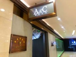 -ARC弧线沙龙