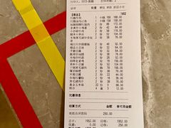 -侯家庄私房菜馆观景餐厅