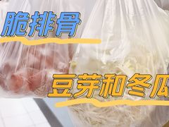 -天丰利生活MALL(和平里店)